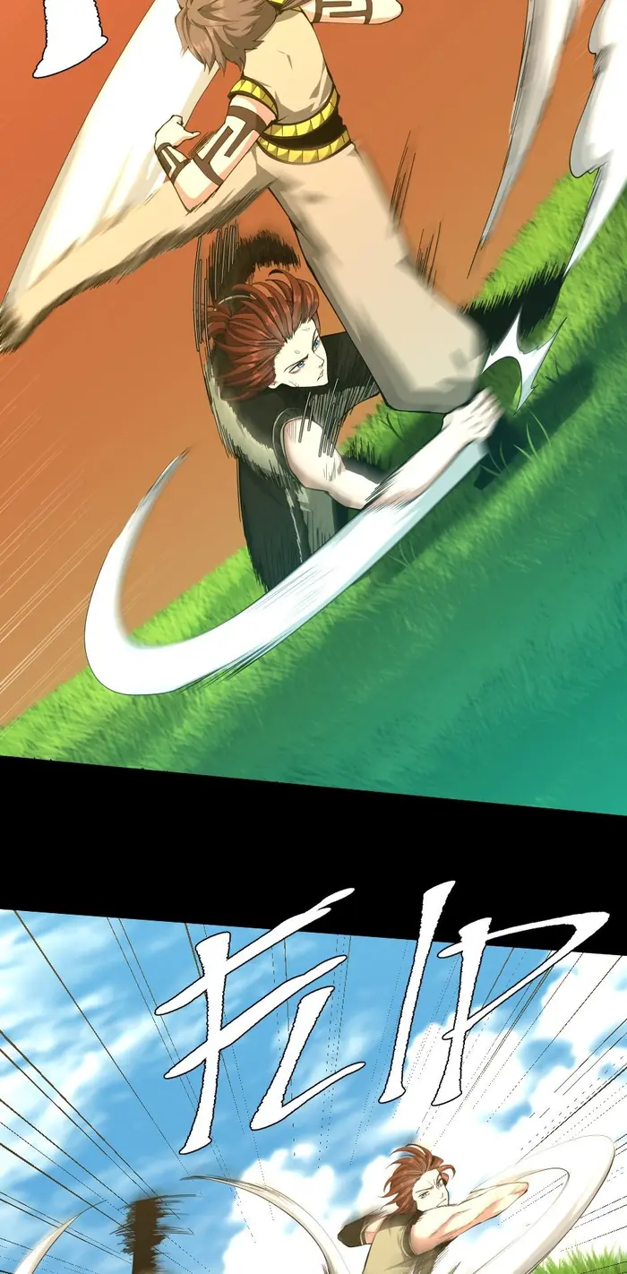 The Beginning After the End Chapter 154 image 007_optimized